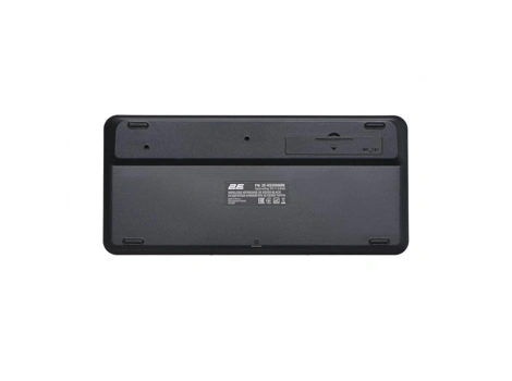 2E-KS250WBK