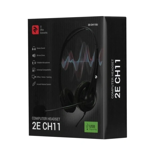 2e-ch11sj