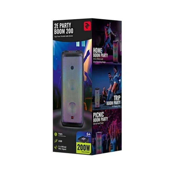 2e-dspb200w