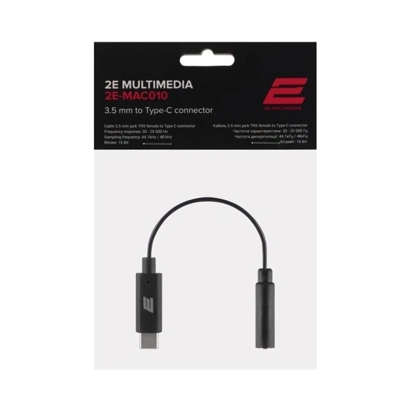 2e-mac010