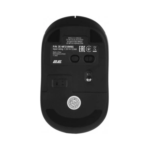 2e-mf218wbg