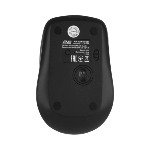 2e-mf225wbk