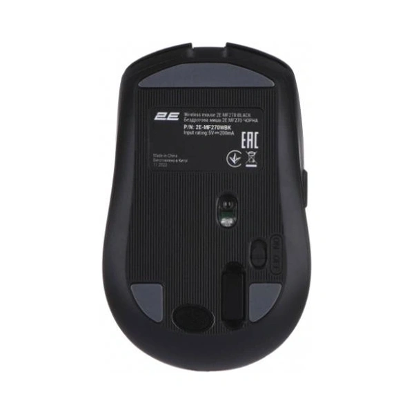 2e-mf270wbk