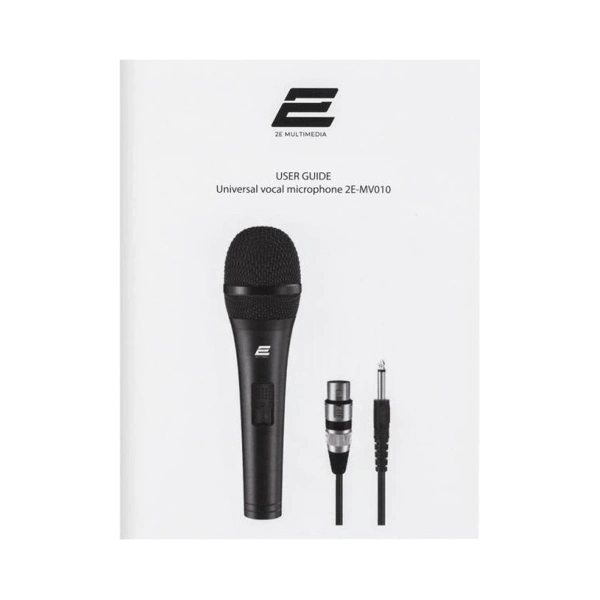 2e-mv010
