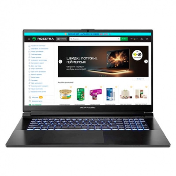 Dm 17.3 1920x1080 Intel Core i5/Intel 13; 16 ГБ; 12/16; RG4060-17UA2053.35