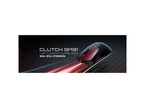 S12-4300980-CLA