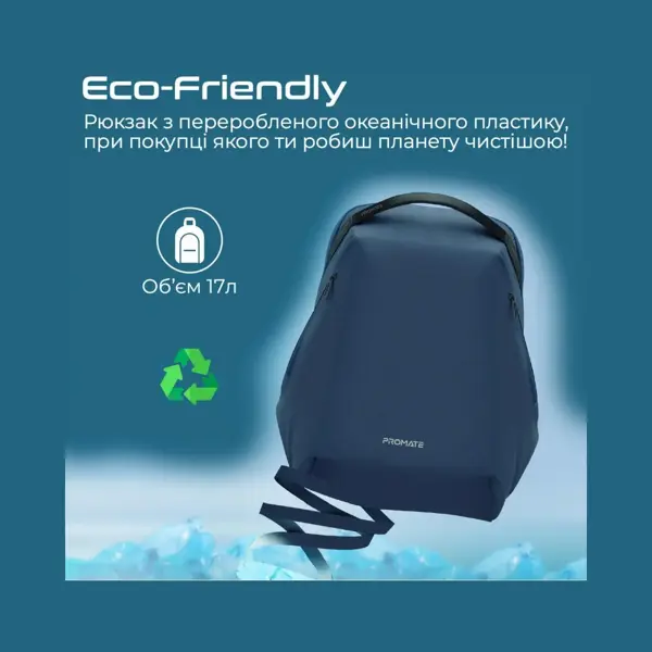 ecopack-bp.blue