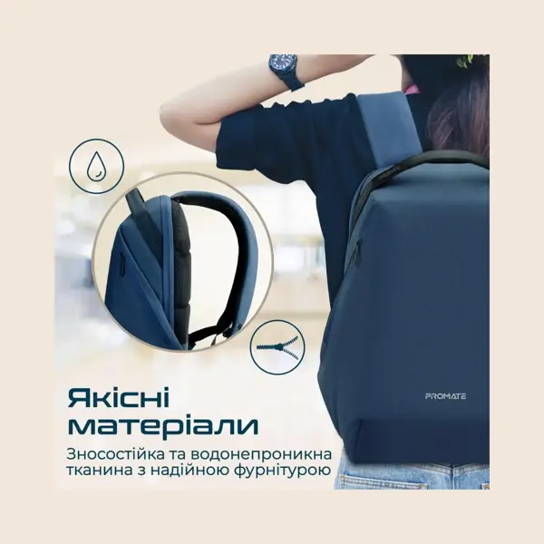 ecopack-bp.blue